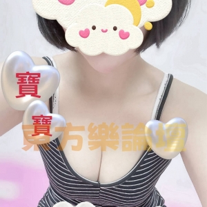 請輸入相冊名稱