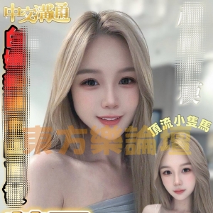 請輸入相冊名稱