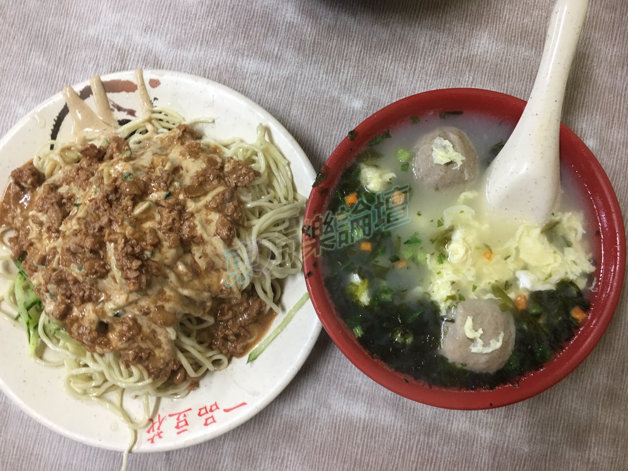 肉燥涼麵搭配紫菜蛋花貢丸湯