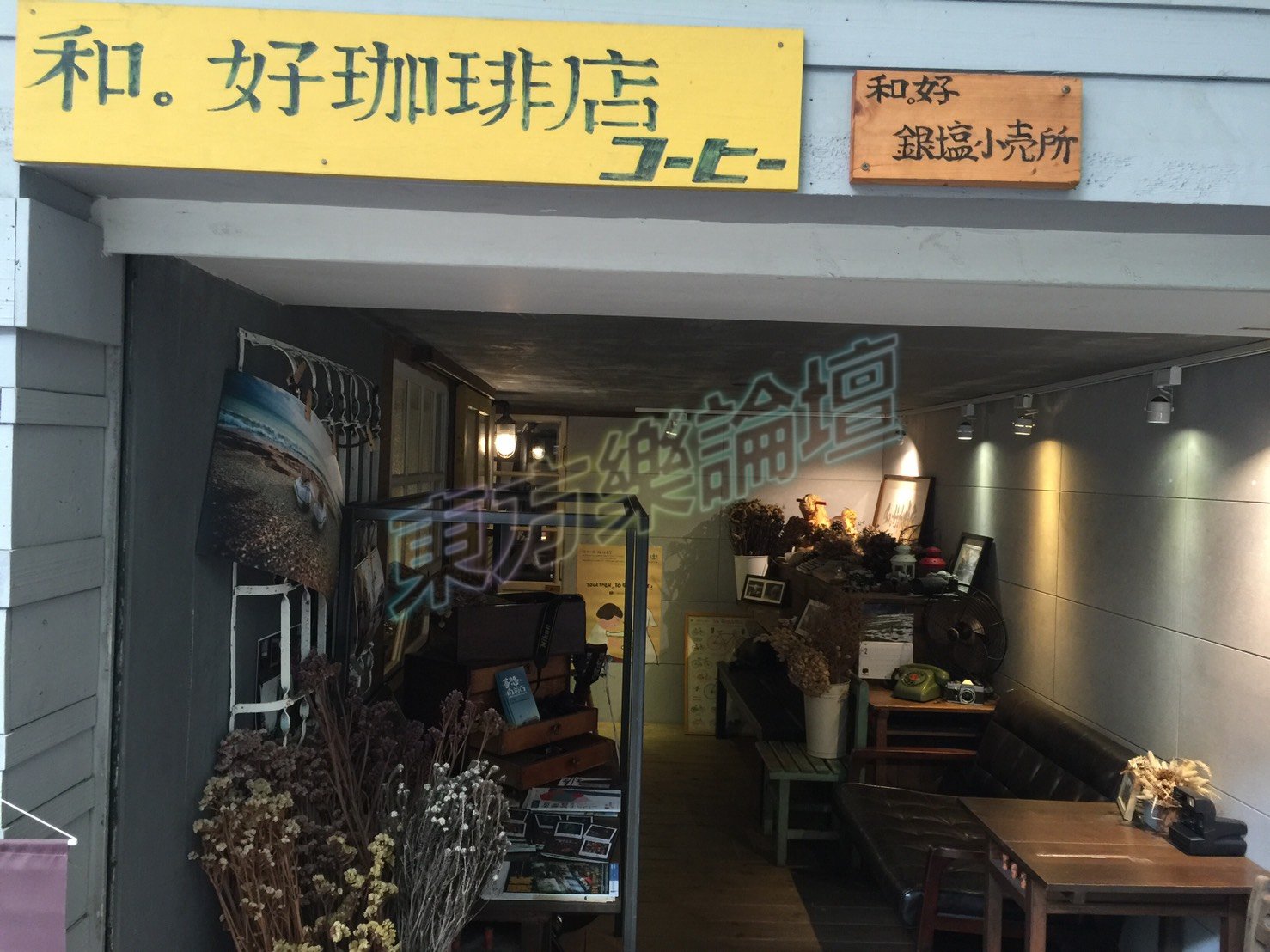 店門口