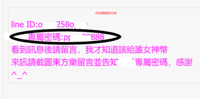 未命名.png