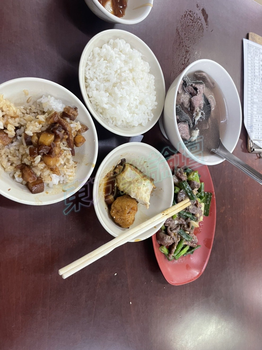 S__4333883.jpg