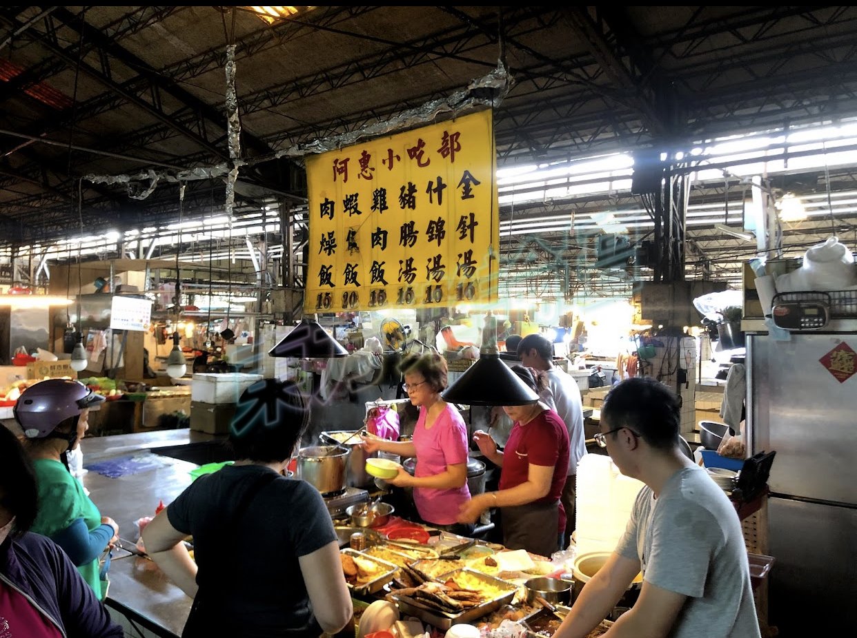 肉燥飯必吃