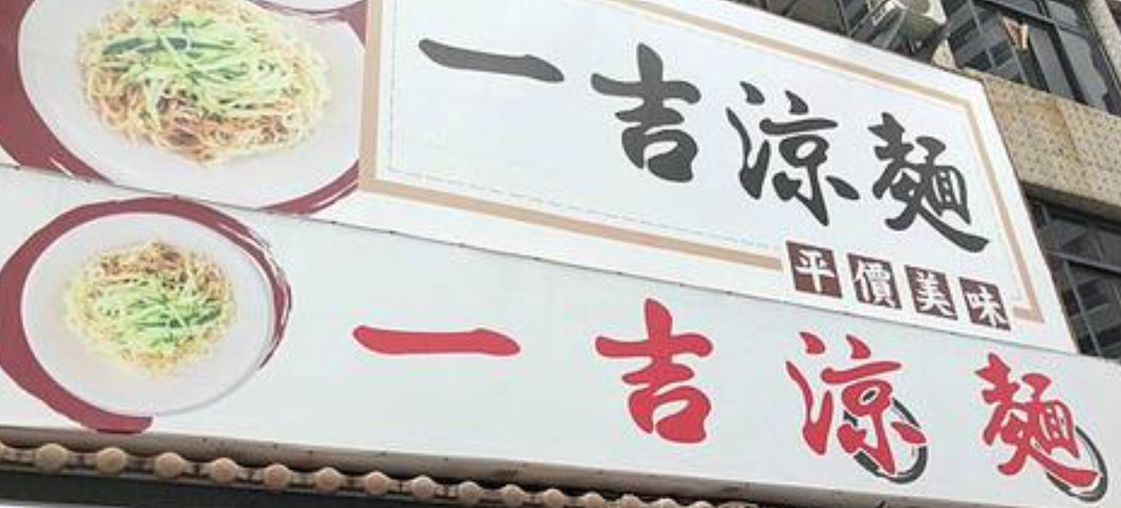 截圖 2022-06-19 下午1.47.02.png