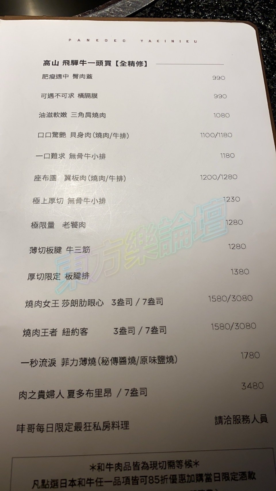 S__32129040.jpg