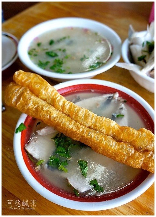阿憨.jpg