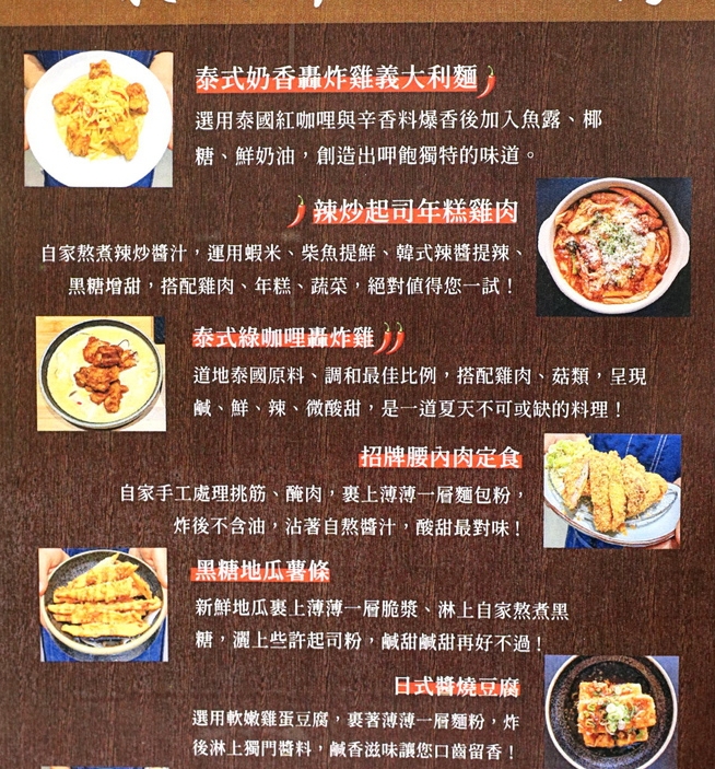 1709455422757_0.jpg