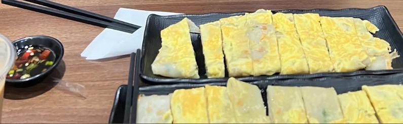 蛋餅