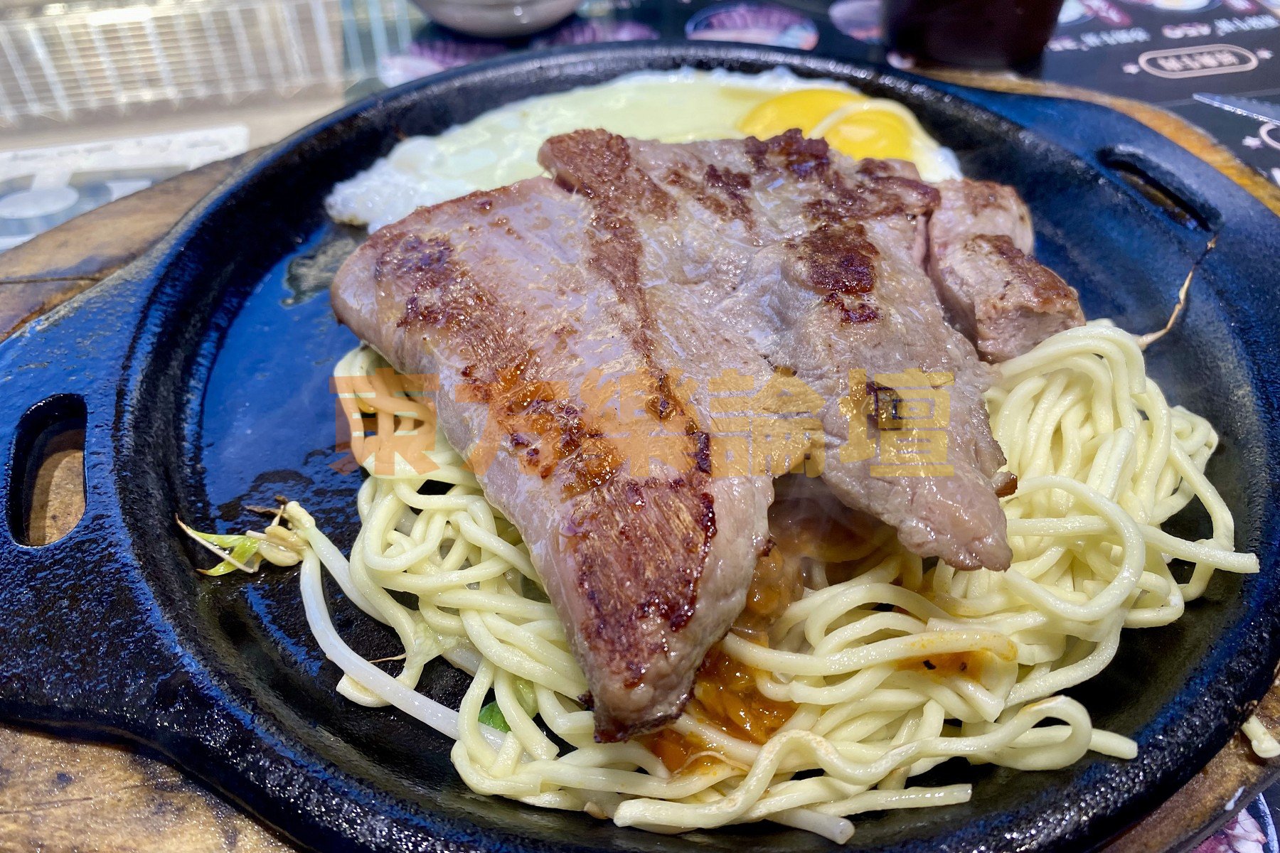 主餐