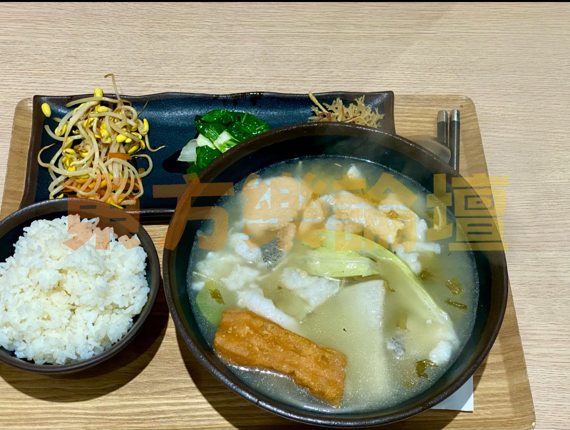 套餐