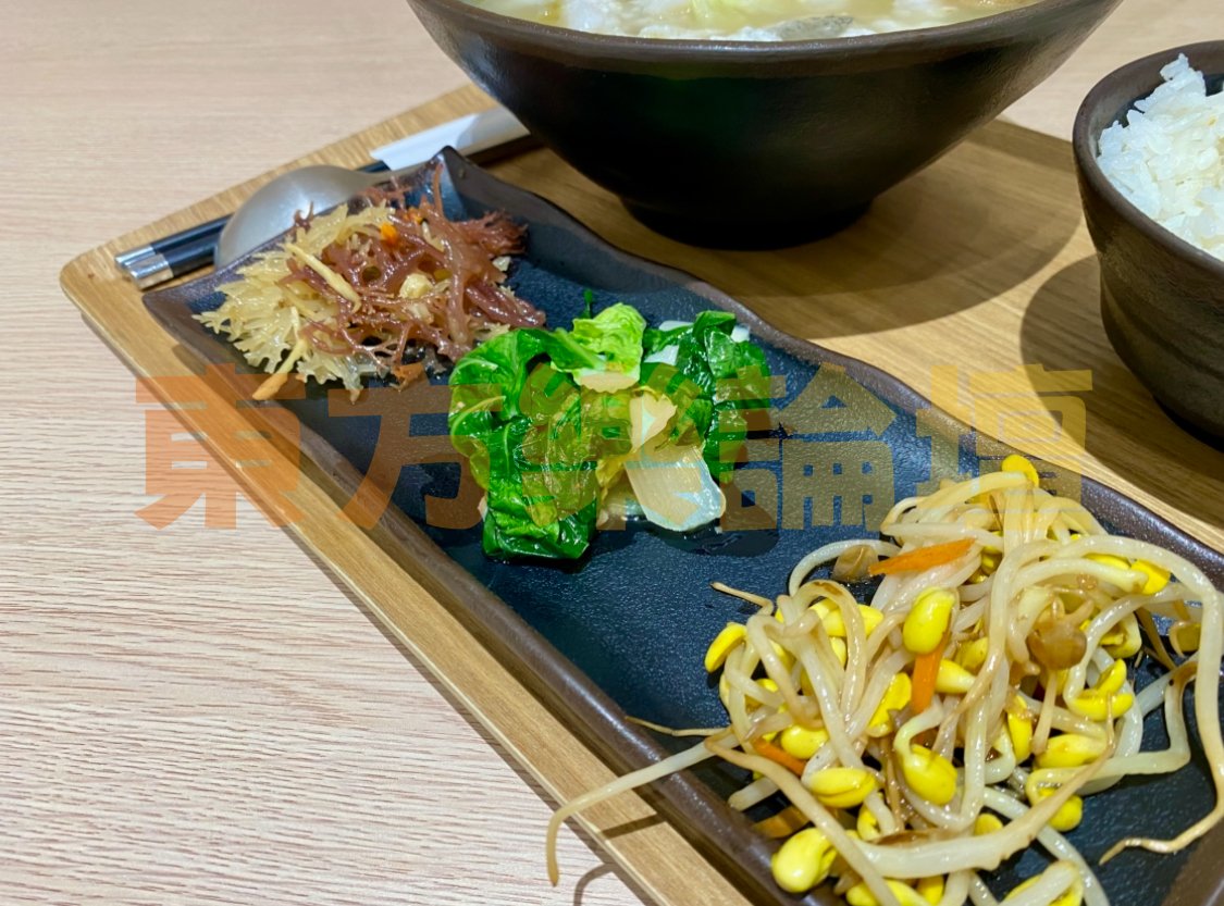 小菜，可以續喔
