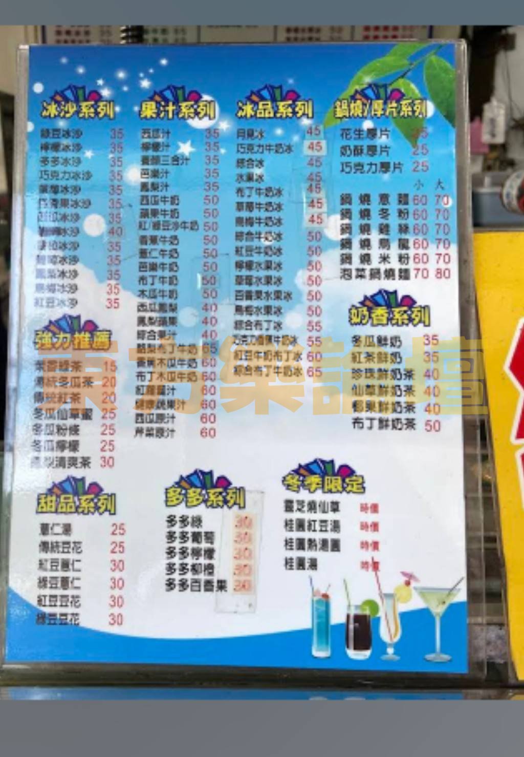 1000004514.jpg