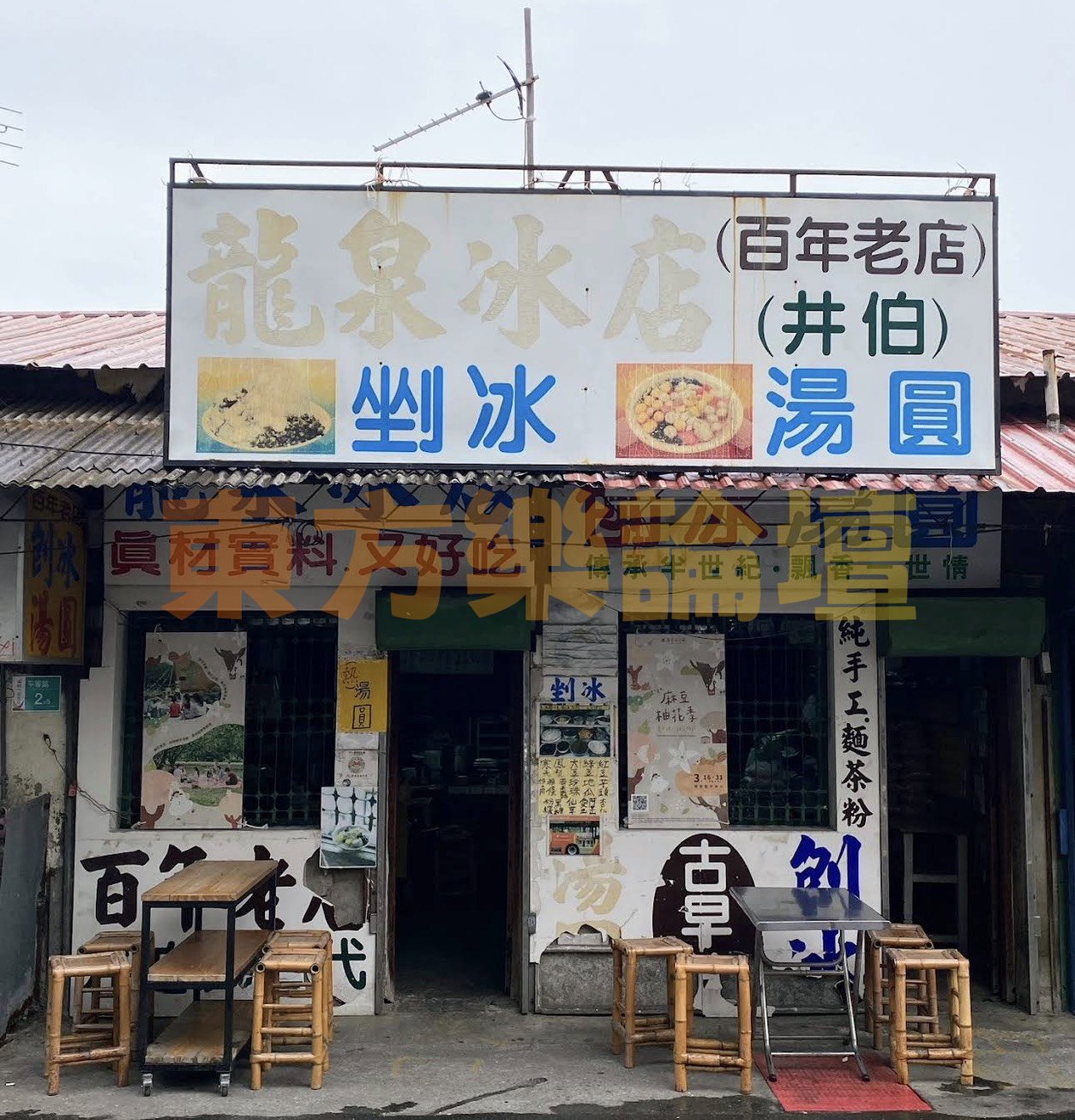 S__68739085_0.jpg